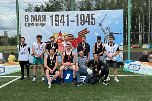 Легкоатлетический фестиваль.