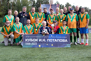 Юбилейный футбольный турнир в городе Черноголовка