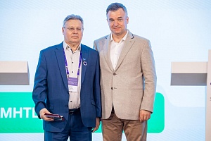 «Почётный работник электронной промышленности»