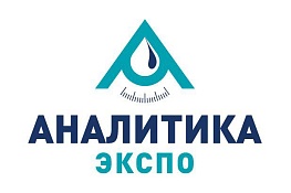 Выставка «Аналитика Экспо»